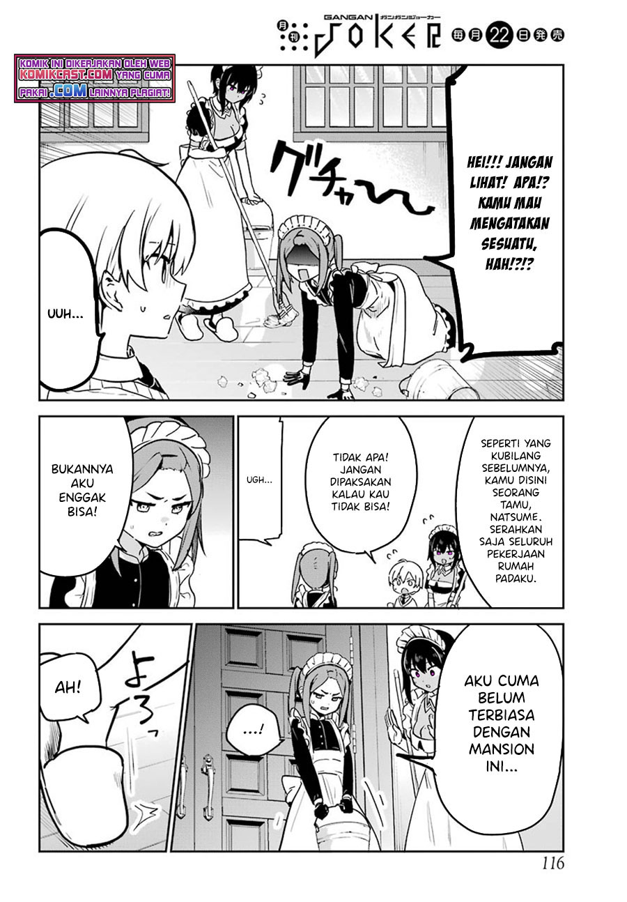 My Recently Hired Maid Is Suspicious (Serialization)